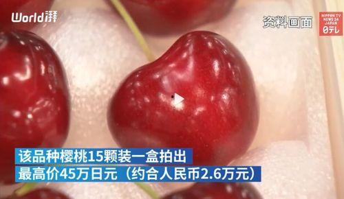 大花蜜瓜怎么吃