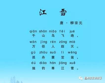 吃瓜拼音加声调,瓜香四溢，品味人生百态