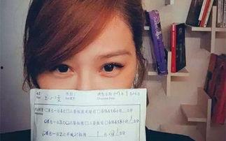 王心凌成都吃瓜,美食与瓜语的欢乐碰撞