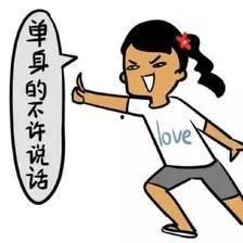 分手了吃瓜,揭秘娱乐圈甜蜜变味的背后故事