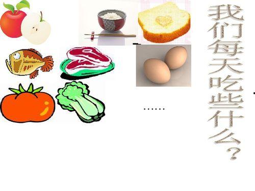 英国ppt吃瓜,揭秘那些令人捧腹的幕后趣事